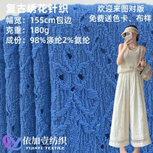 ˮ�ܶ�����Ů�� �½����U�ն��� �Ứ�r��ᘿ������e��ȹ�b����