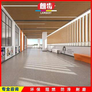 商用地胶耐磨 PVC地板革办公室水泥地幼教地板胶厂房仓库工程地革