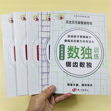 ȫ��5�Ԕ���Ӗ���������Ōm����X�������֔�����С�W��߉݋˼�S