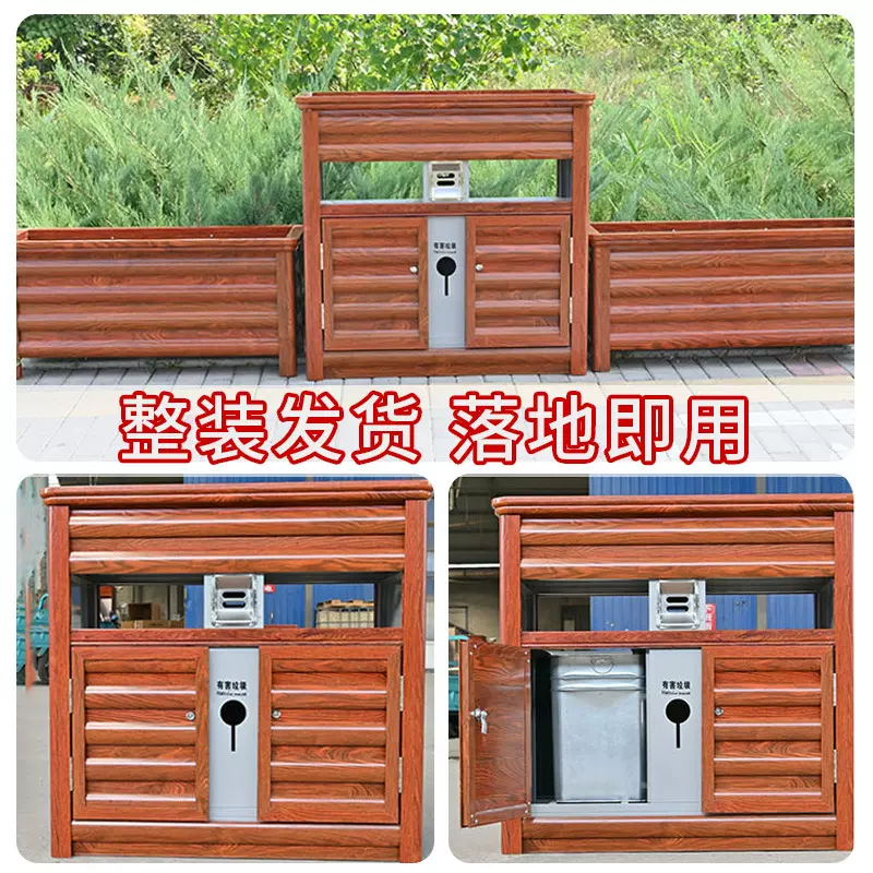 户外花箱道路隔断护定制铝合金花箱钣金花架厂家批发