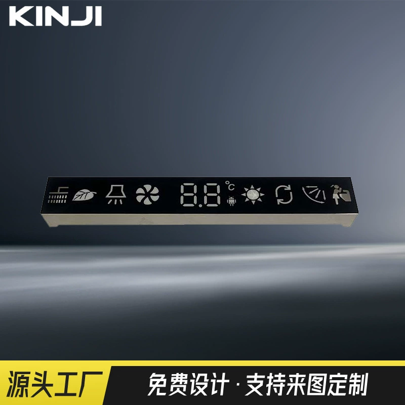 Прямые поставки с завода: светодиодный интегрированный потолочный обогреватель-очиститель воздуха с высокоярким цифровым цветным дисплеем.