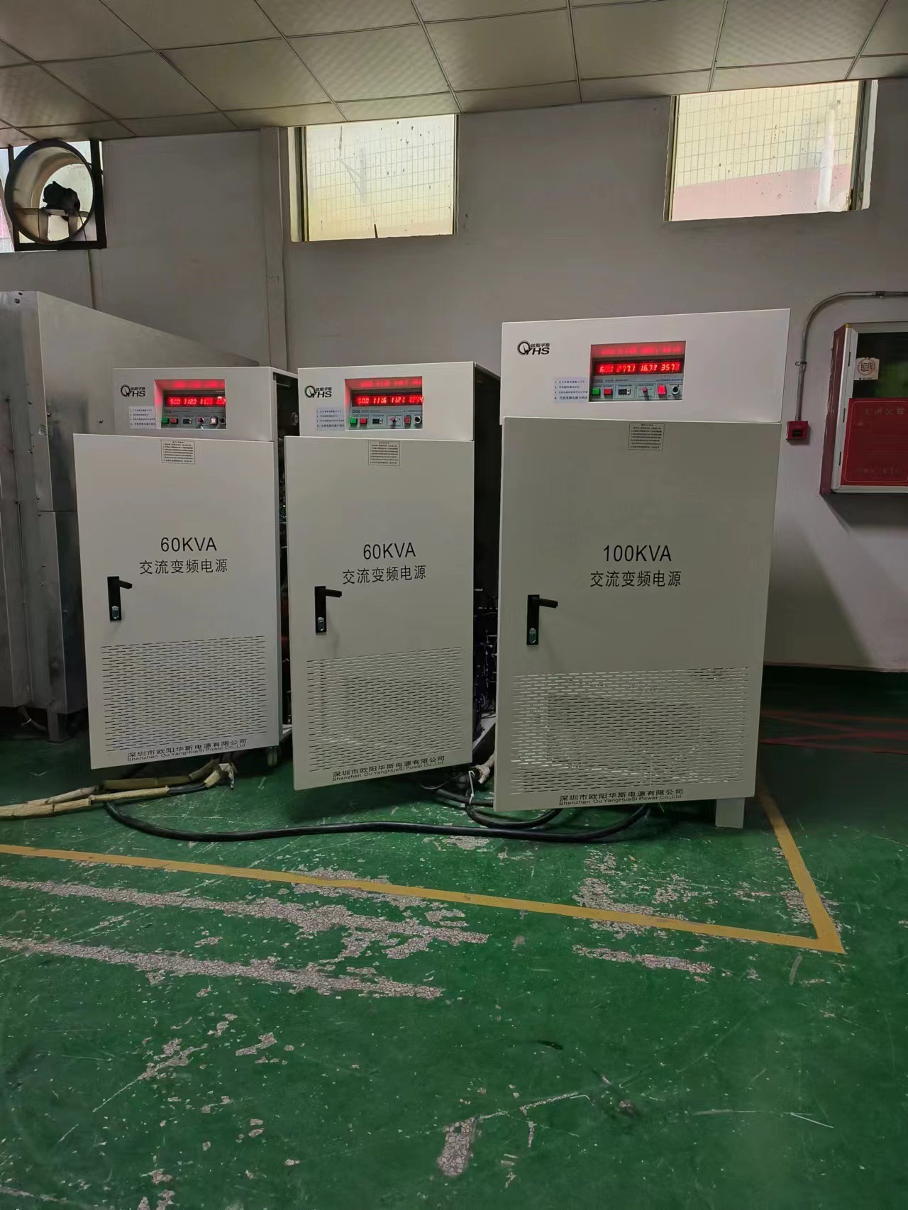ŷ����˹����60KVA��Ƶ��Դ�����Ϻ�������480V 60HZ�����50HZ