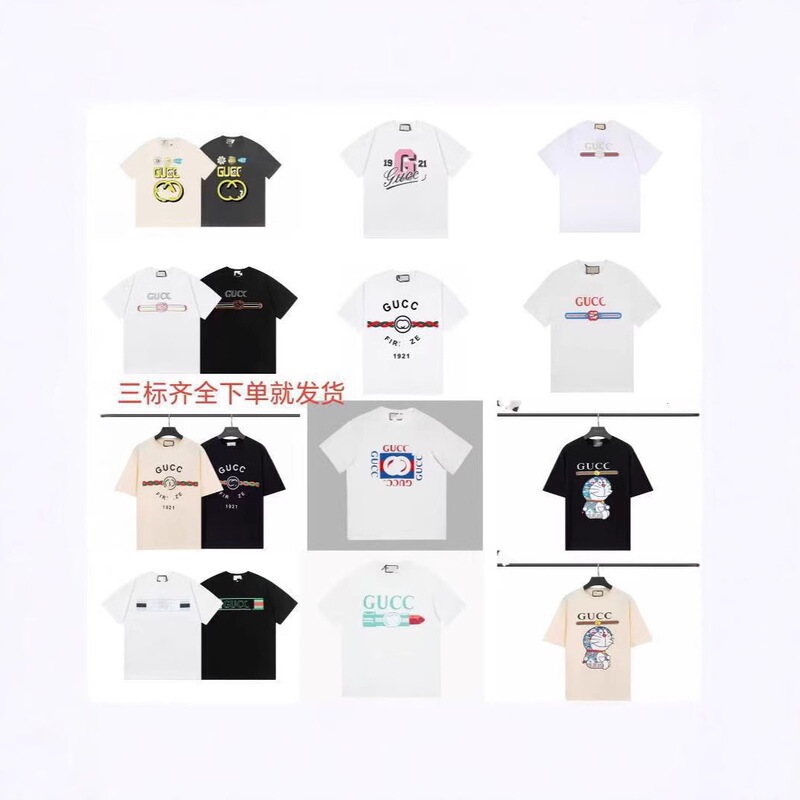 25-Year-Old Vintage Full-Print Cci Magic Tape Round Neck Short-Sleeve T-Shirt, Popular on Instagram, Unisex Short-Sleeve Top, Couple's Outfit