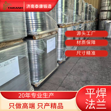 Դ^Sml˸Ʒ|PE flange\TPͰl؛