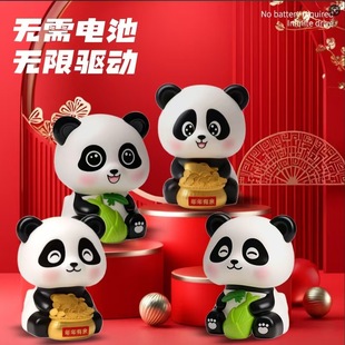 Cross-border national tide solar lucky cat panda car ornaments automatic nodding car desktop decoration ornaments