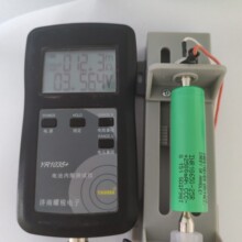 ����25R 10A3C