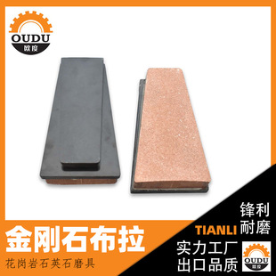 Resin Diamond Trapezoidal Bula for Polishing Granite Quartz Stone terrazzo Stone Tile Luxury Stone