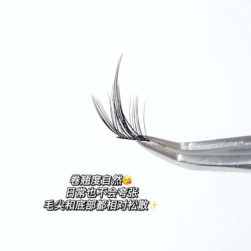 蜜小盒~懒人纯欲速妆芭比白月光假睫毛已剪好分段漫画cos浓密平价