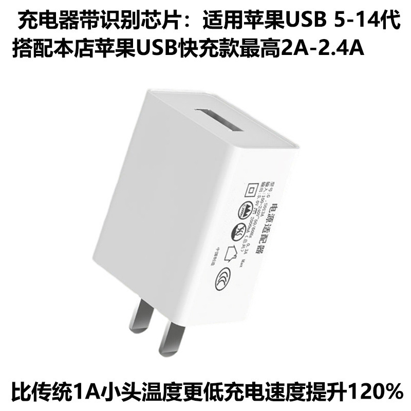 アップルケーブル卸売りiphone携帯電話充電ケーブル20w12w/18wアップルpd充電ケーブルを適用する|undefined