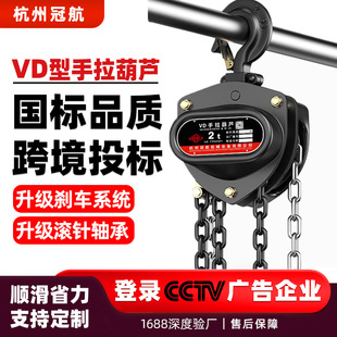 VD���������Jvd���ص����J2��5��3���S��朗l���J�����ι��I���