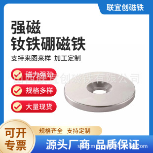 �S�ҹ�����~懏��ňA�h ���^�׈A�Ώ��Ŵ��F ���δ�����R�д��F