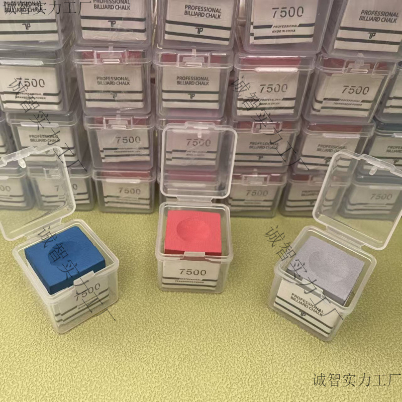 新品TP7500职业中式单颗斯诺克油性干性巧粉球杆台球巧克粉