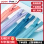 5号定制开尾树脂防晒衣