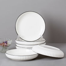 �����մɲ˱P���s�бP�¿�ھ��Q�y��ʽ�P���b��ˮ���;�ƽ��