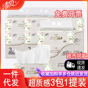 ���L�鼈3��һ��110�������|�м����l��������YƷ�������l���]