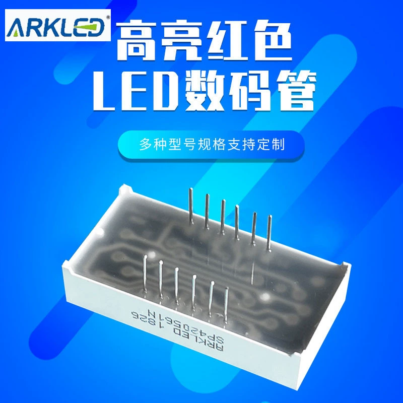 ARK 方舟 SP420561N Highlight 0.56 Three-digit Common Colour Red LED Digital Tube Display Module