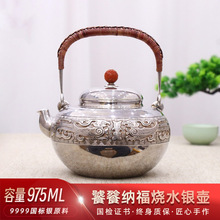 �y��999���y��ˮ���Ήع�����һ�������y�ؼ�����ʽ