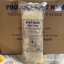 Խ���M�� Pho Kho �ɺӷ��׷�500�ˌ��۱���ɫ�ӷ�ţ�✫�ӷ�����