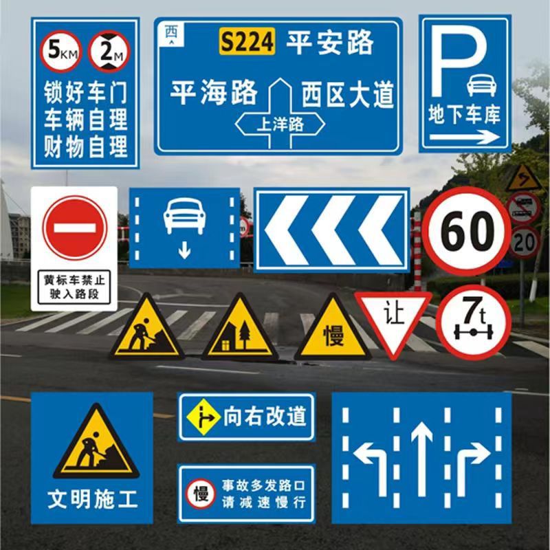 电力杆铝制标识牌交通安全道路警示相序牌不锈钢耐用反光警示牌