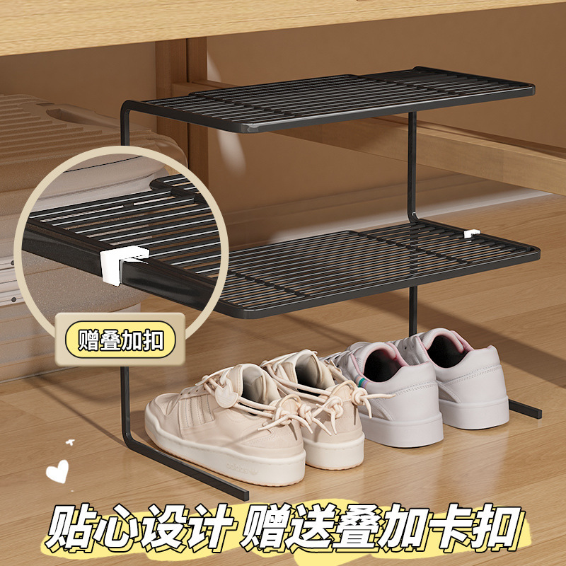 靴キャビネット層状パーティション靴ラック家庭用格納式下吊り靴ホルダー収納アーティファクト省スペース玄関靴ホルダー|undefined
