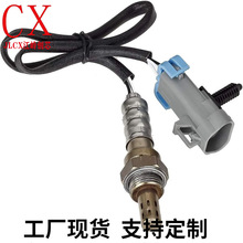 �羳��������12592592 234-4331 GL-24331���� ��� ѩ���� ����