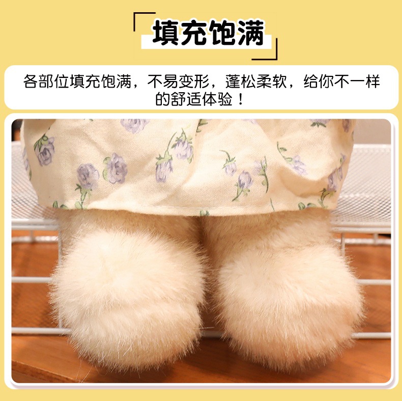 详情图