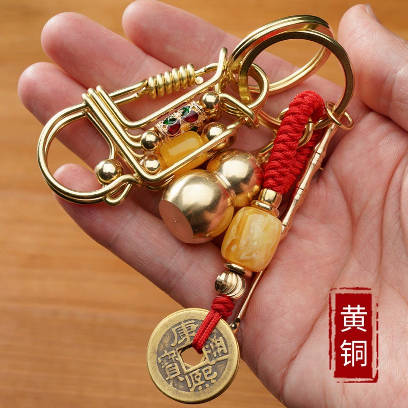 Латунный брелок для ключей автомобиля подвеска тыквы ушей ложка ручной работы креативный ключ ключевая кнопка ключевая птица ключевая цепочка