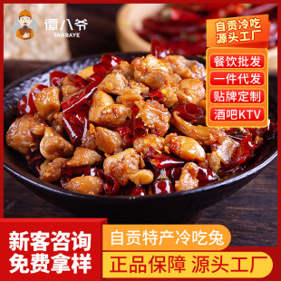 �T�ˠ���ؕ����ò��С���_��KTV�ưɔ[���u�����l���ⶡ