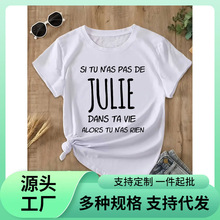���W�a��T��Ȥζ��ʽ��IE �r��Ůʽ����T����ɫ�{ɫ���ɫ�tɫ��