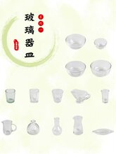 �׃��@�а�������Ͻ�����̨�����ճ�����߲̾�����Ҩ��ˮ����