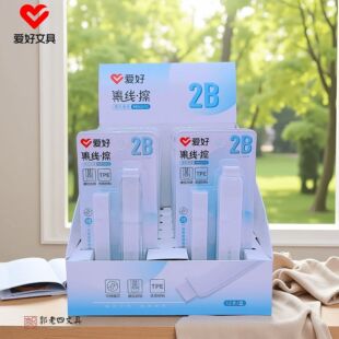 �ۺ��ľ���ƷRB0221C������Ƥ��2B�ƄӼ��� ���z�W���U�P�����l