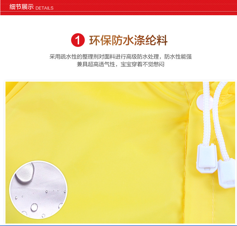 QQ截图20150604174204.png