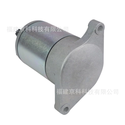 Starter and accessories Is Suitable for