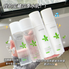 ɪRX{澏oAˮo̝wowyyˮ