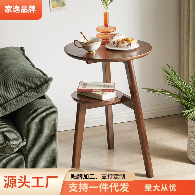Jiayi 단단한 나무 커피 테이블 간단한 소파 사이드 테이블 간단한 사이드 테이블 조명 럭셔리 사이드 캐비닛 거실 창조적 인 침실 침대 옆 탁자