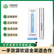 eaoron���݉TĨʽ������ˮ�⾫�AҺ�aˮ��������������ā10ml 6��