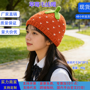 �羳����Ů�������ɐ�ë��ñ�����e�ٴ�ˮ����ůñ�ֹ�ᘿ���ݮñ