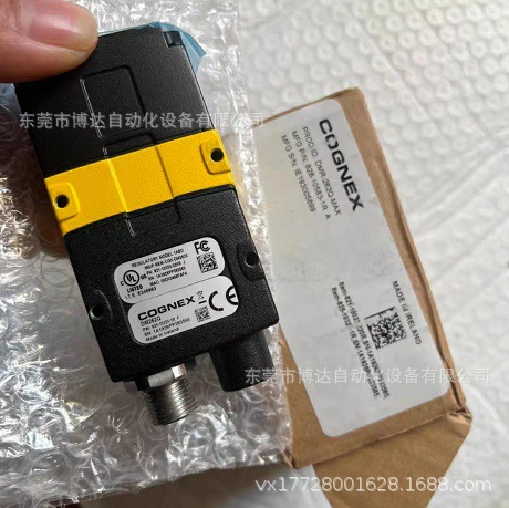 DMR-260Q-TWMAX 康耐视读码器全新原装现货实物包邮质保一年议价