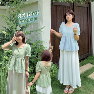 K3069 Plus Size Women's Summer Shirt Fat Girl Cute Age-Reducing Version Lace-Up Doll Square Collar Shirt for Women