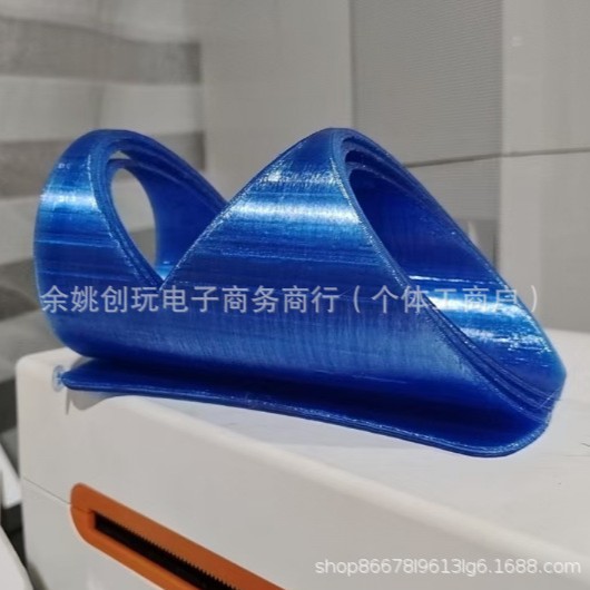 [투명 블루] 파이프 단열층 절단 도구