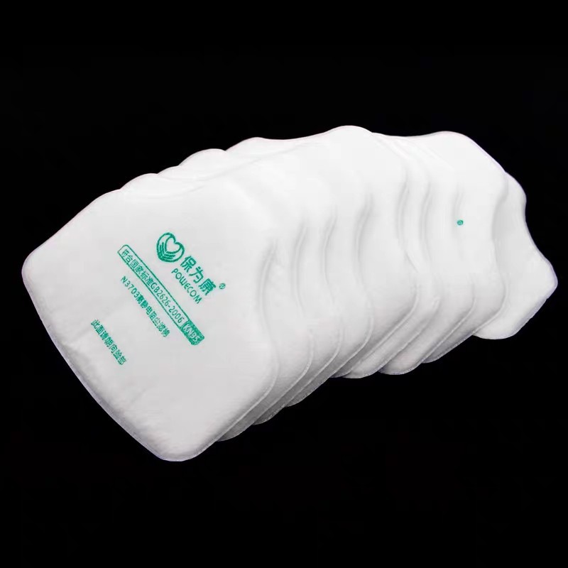 保为康N3703高静电阻尘过滤棉防尘面具防尘滤纸23070035