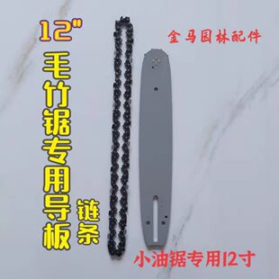 С��2500�����12�猧��+朗l��ľ� ë��䏌���朗l22��ͨ��
