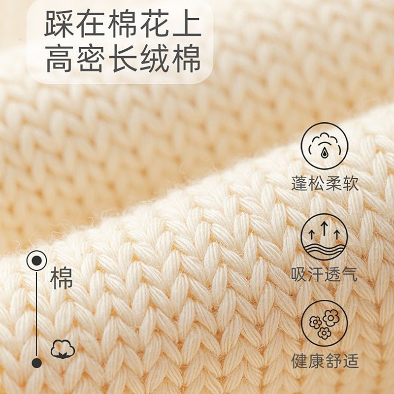 Estilo japonés FUDGE estilo Xinjiang calcetines de algodón engrosada línea gruesa retro Otoño e Invierno calcetines de media pantorrilla Cómodos calcetines de mujer de punto