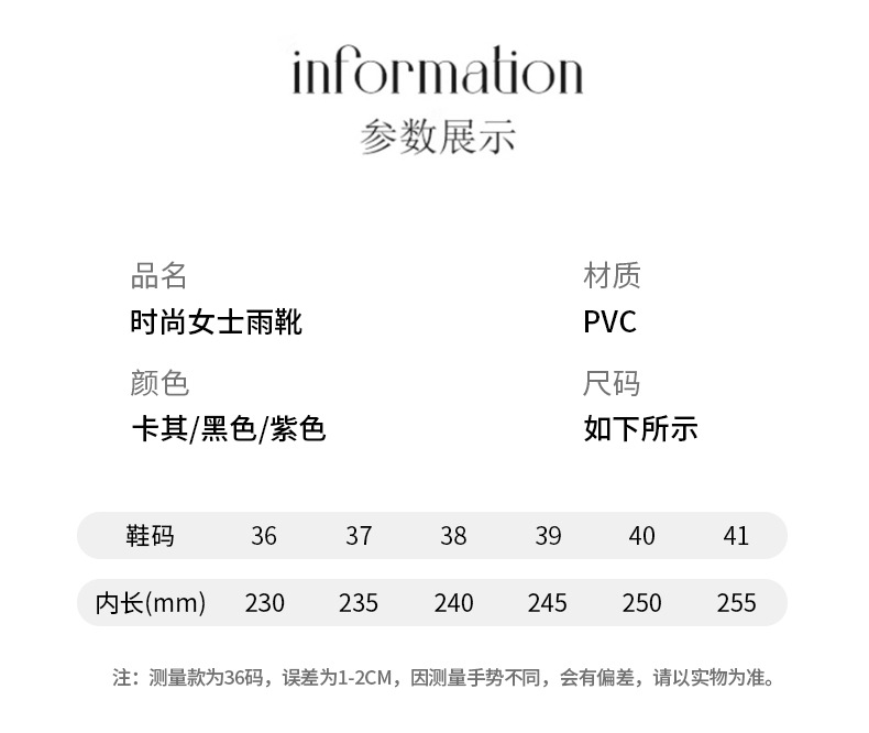 详情_05
