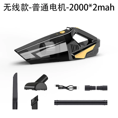 Car vacuum cleaner for home and car use, wireless, convenient, handheld, rechargeable, with lighting, high-power, powerful dust remover (Tozsoranlar) - zy-6901-black-wireless-standard-model-20002mah