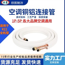 {~XBӹܰɫ1P2P3P5PͨüӺ~X{ܳƷl