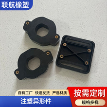 ��D�OӋ���Ϯ��μ� ע�ܼӹ�abs�����⚤ ��ĥ���ϝL݆ PC���z��