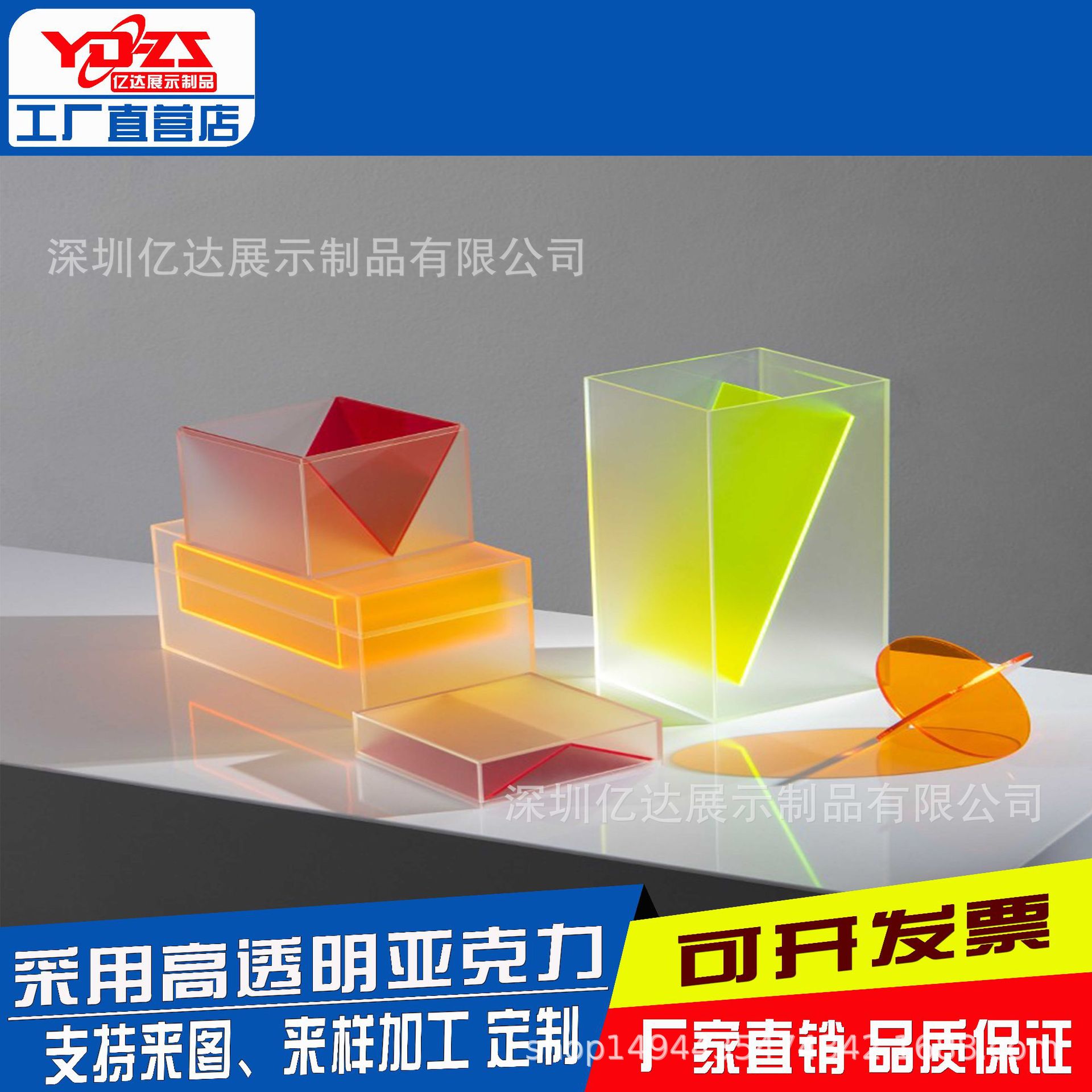 服装店中岛展示台亚克力透明橱窗陈列台饰品流水台小方展示台