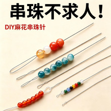 �ֹ����錣���䓽z�������diy��朴�����朴�����ȫ�׹���