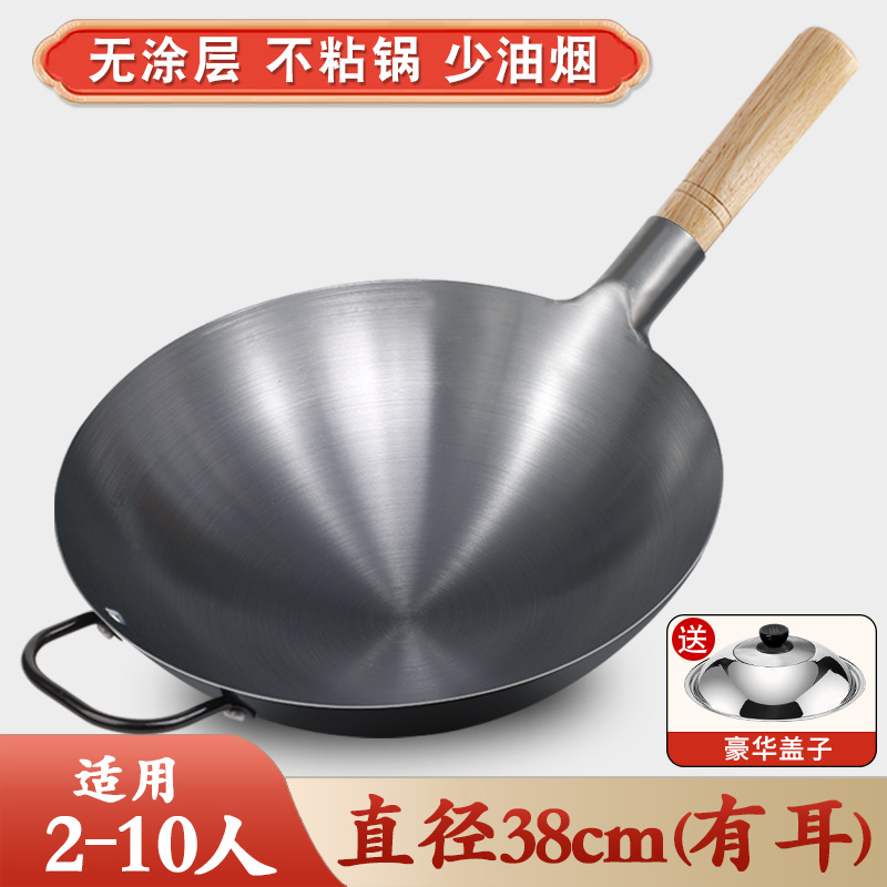 38cm 스틸 이어 커버
